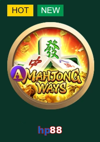 hp88